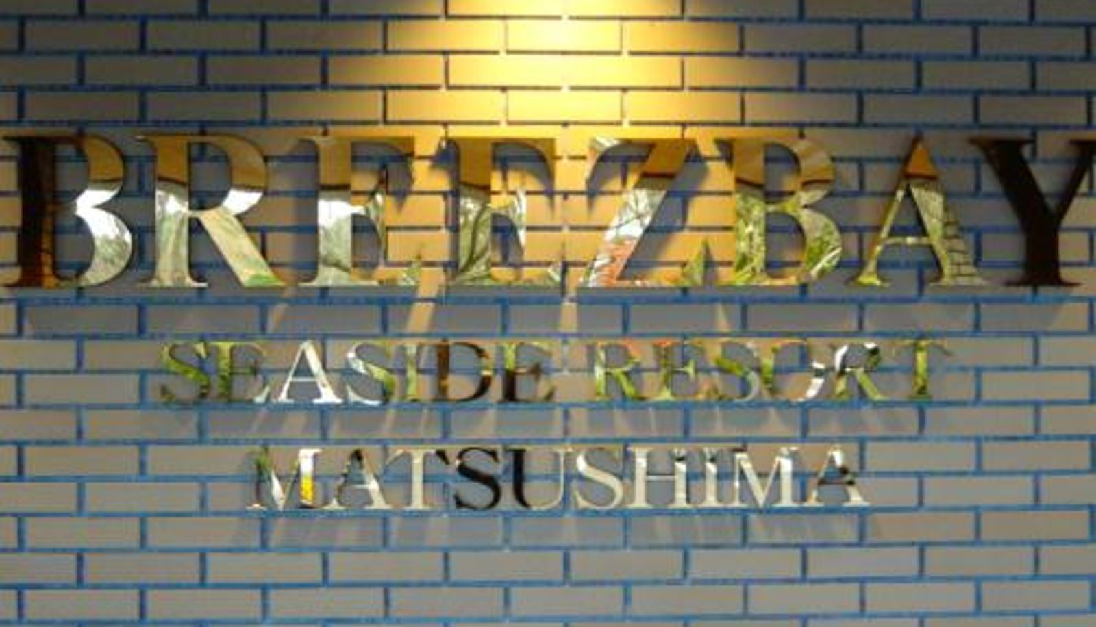 Info - Breezbay Seaside Resort Matsushima