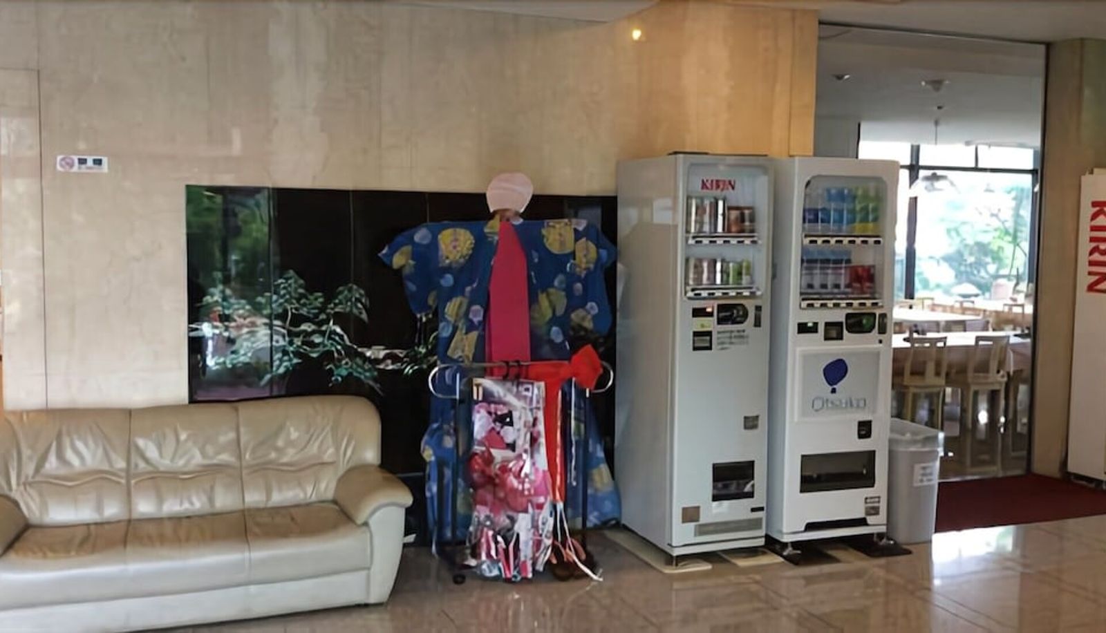 Lobby - New Yutaka