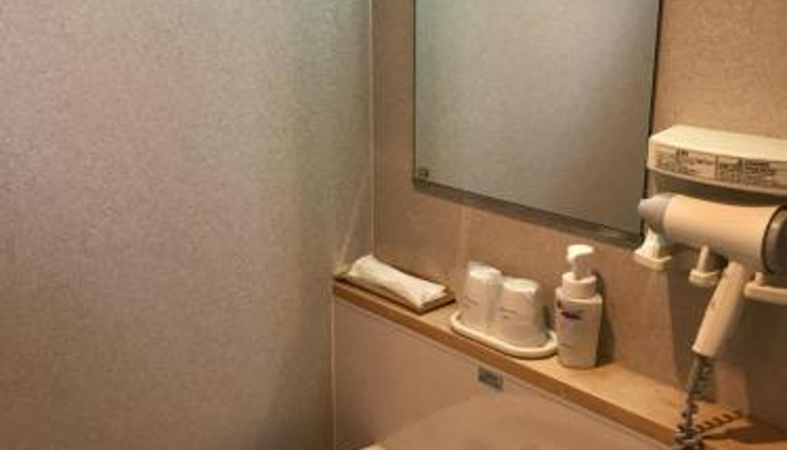 Tripla - Hotel Muroran Hills