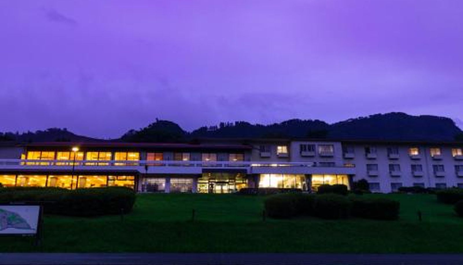 Info - Kyukamura Minami-Aso