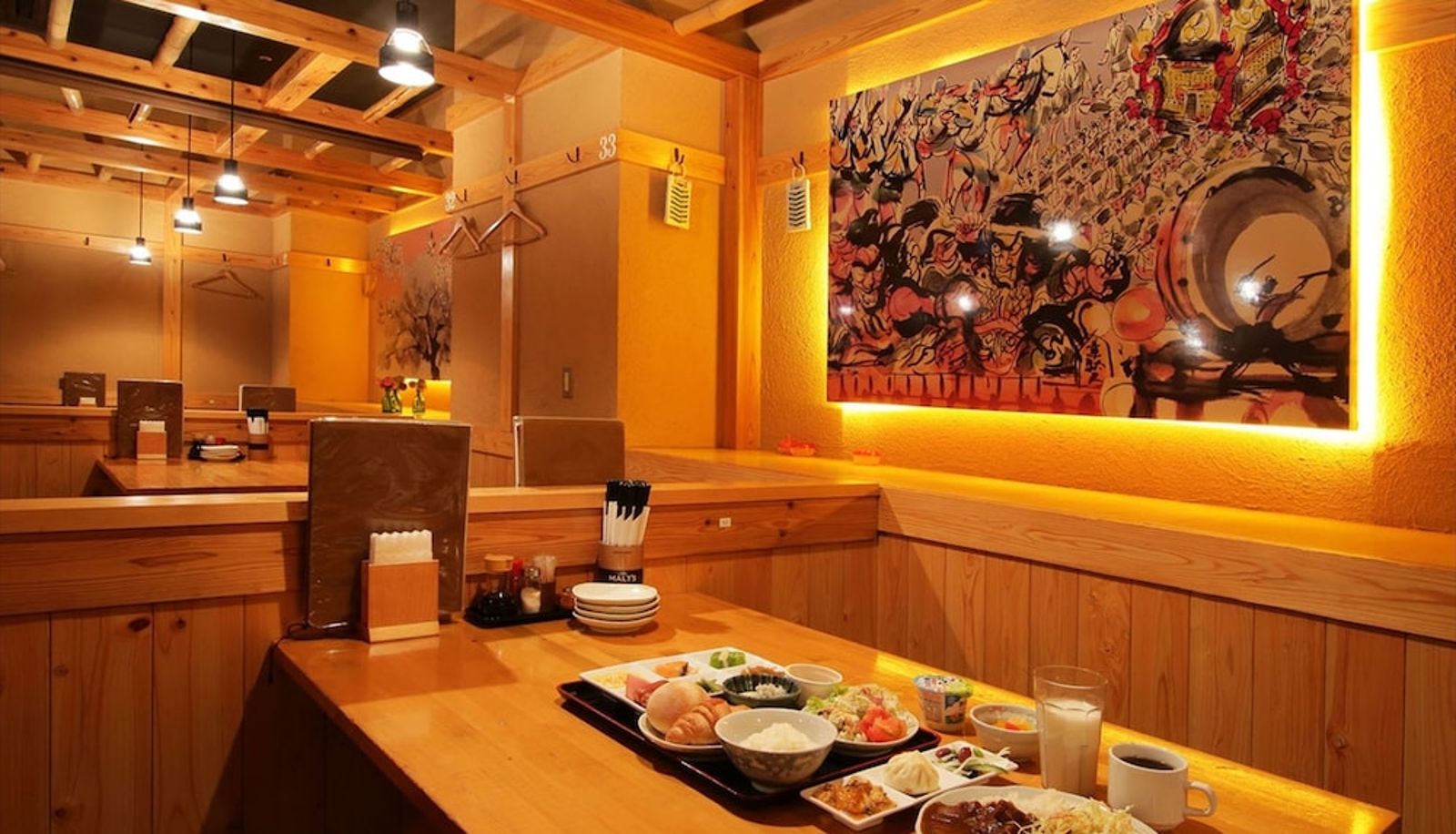 Ristorante - APA Hotel Higashi-Shinjuku Ekimae