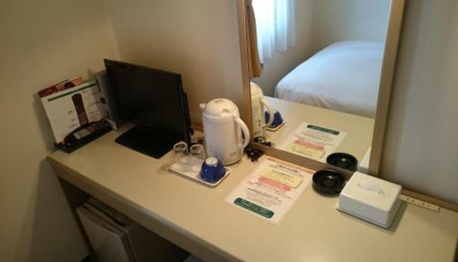 Zimmer - Hotel Crown Hills Sagamihara