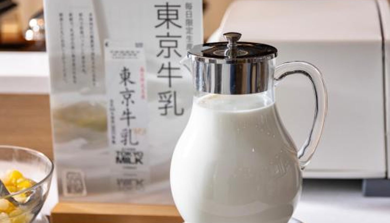 Info - SUPER HOTEL Ikebukuro West Natural Hot Spring