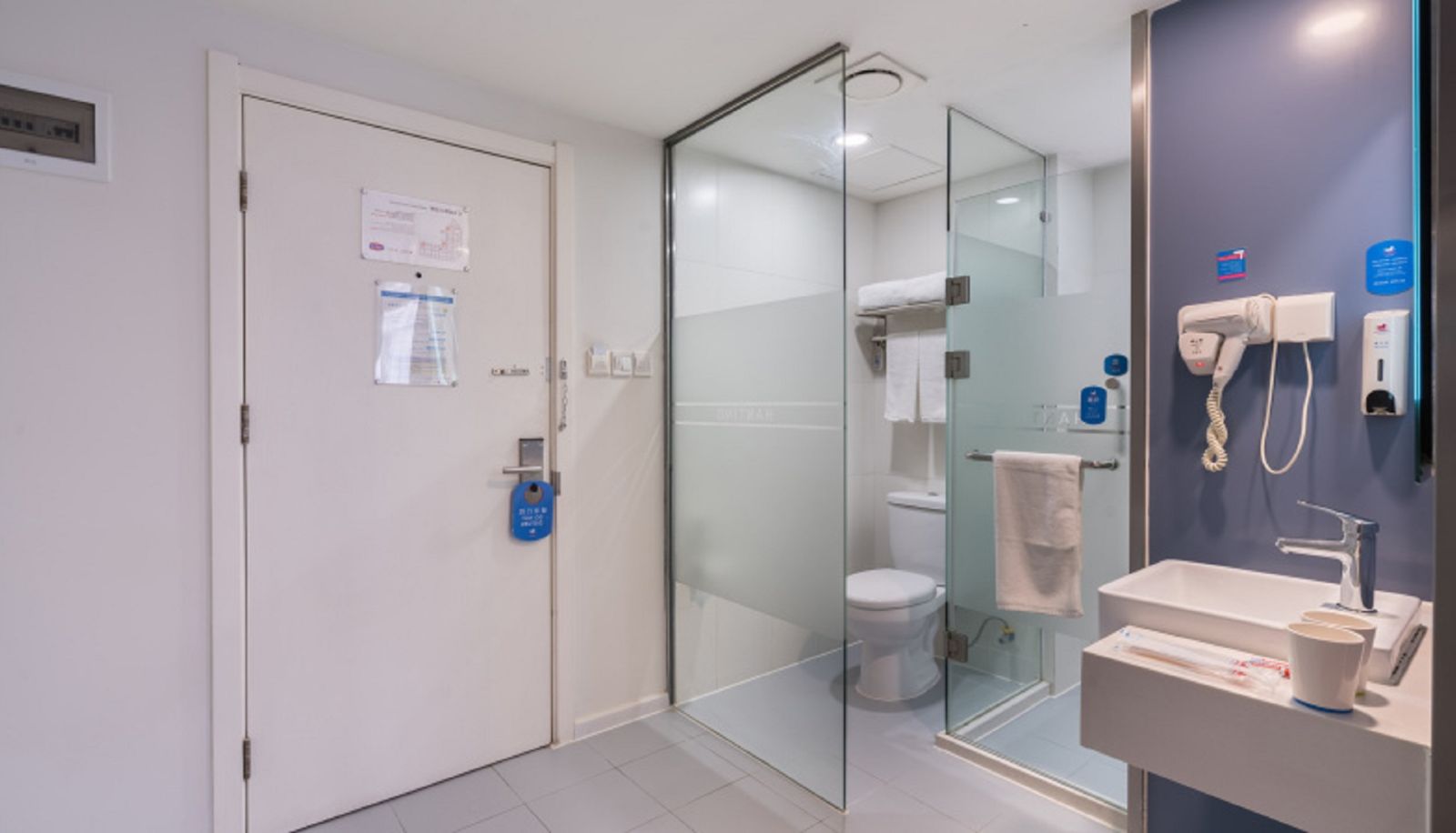 Room - Hanting Xuzhou Suning Plaza Hotel (former Xuzhou Jiefang Road Hotel) Jiefang Road Branch