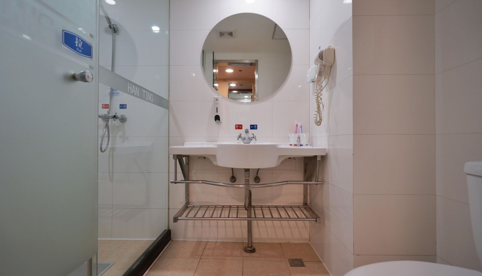 Camera - Hanting Jinan International Convention and Exhibition Center Hotel International Fair Center