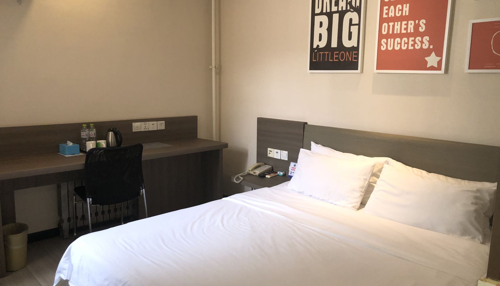 Información - Hanting Linyi jinqueshan Road Hotel Jinqueshan Road
