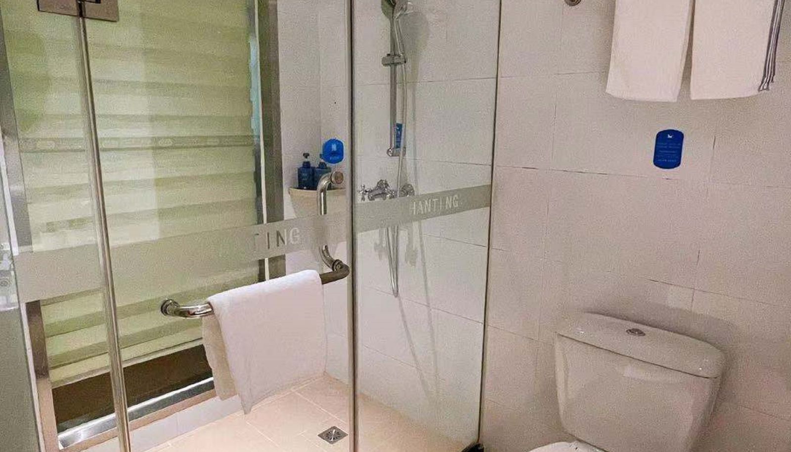 Información - Hanting Zhuhai Gongbei Fuhuali Hotel Gongbei Fuhuali