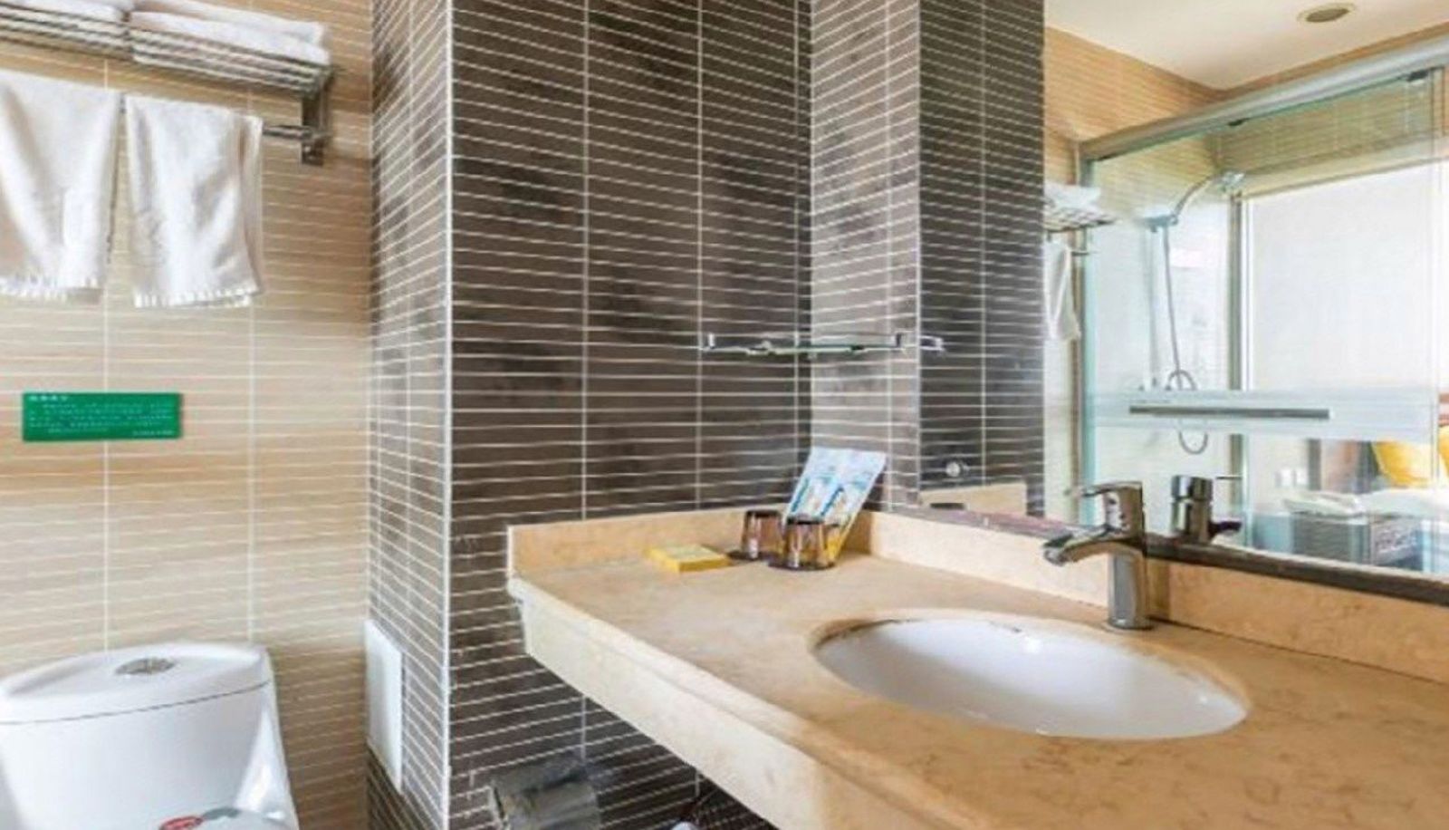 Zimmer - Beijing Huaiyang Village Business Hotel