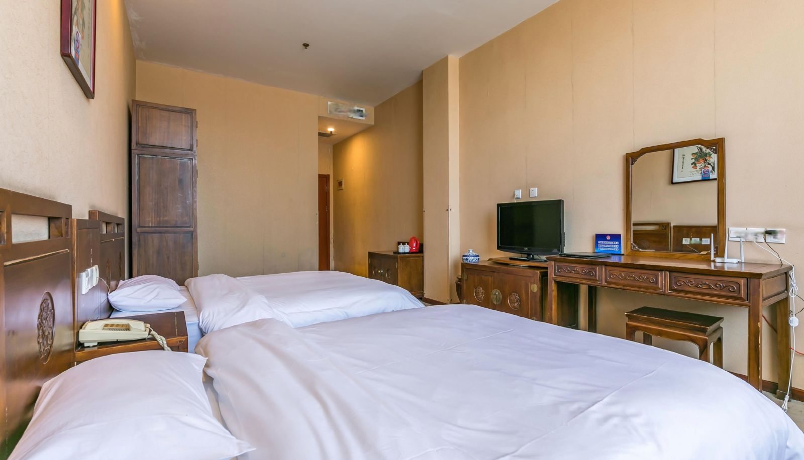 Zimmer - Beijing Huaiyang Village Business Hotel