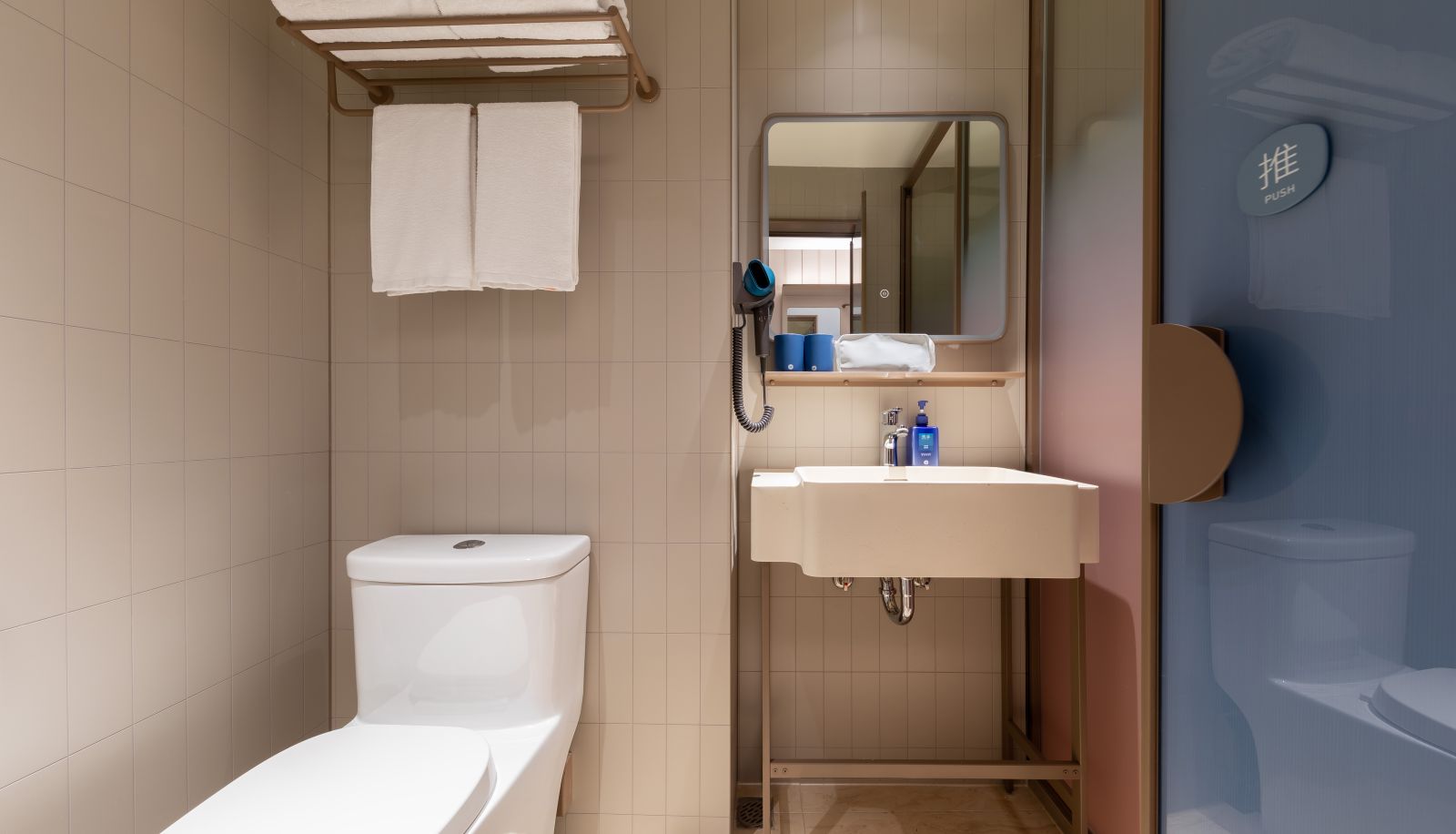 Camera - Hanting Changjiang Road Hotel Wuxi New District Changjiang Road Branch