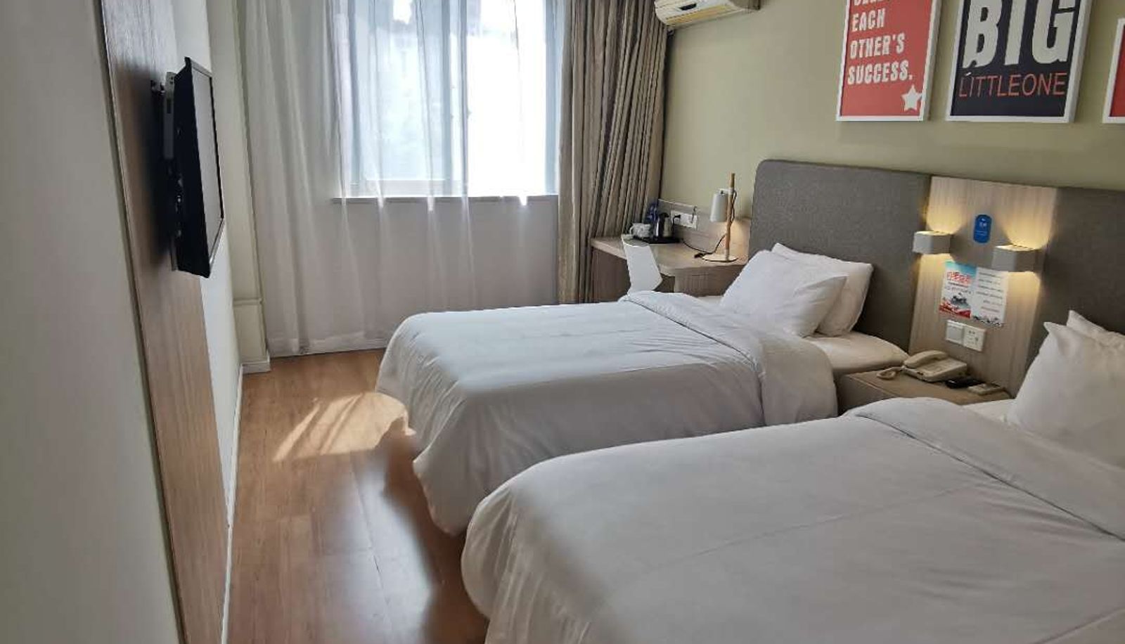 Info - Hanting Wuxi New District Wangzhuang Road Subway Station Hotel (former Baolong Plaza store) New District Branch