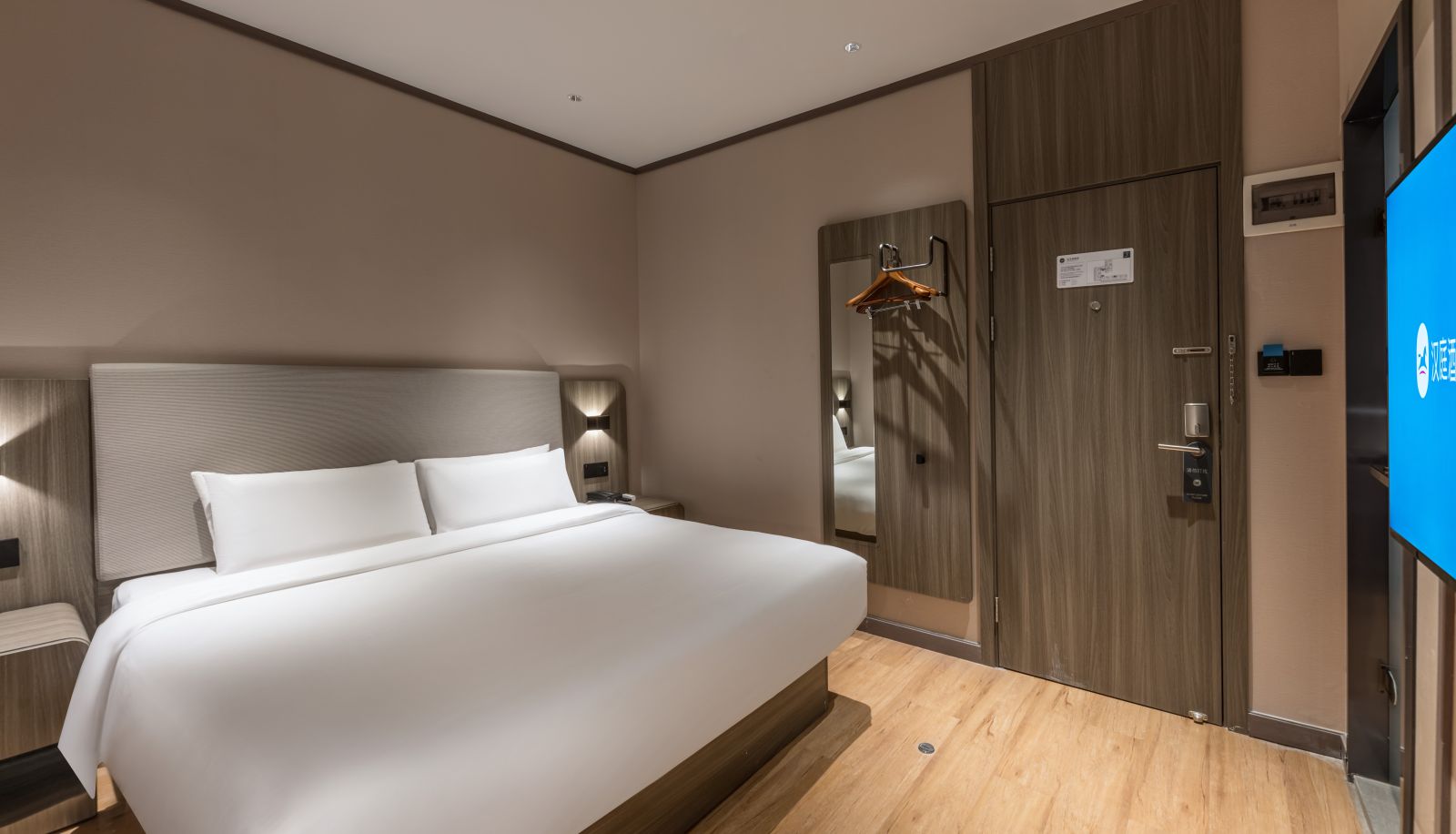 Zimmer - Hanting Wuxi nanchansi Subway Station Hotel Zhongshan Road(Domestic Only)