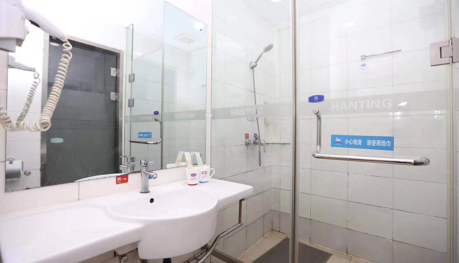 Chambre - Hanting Jinan Jiefang Road Hotel Jiefang Road(Domestic Only)