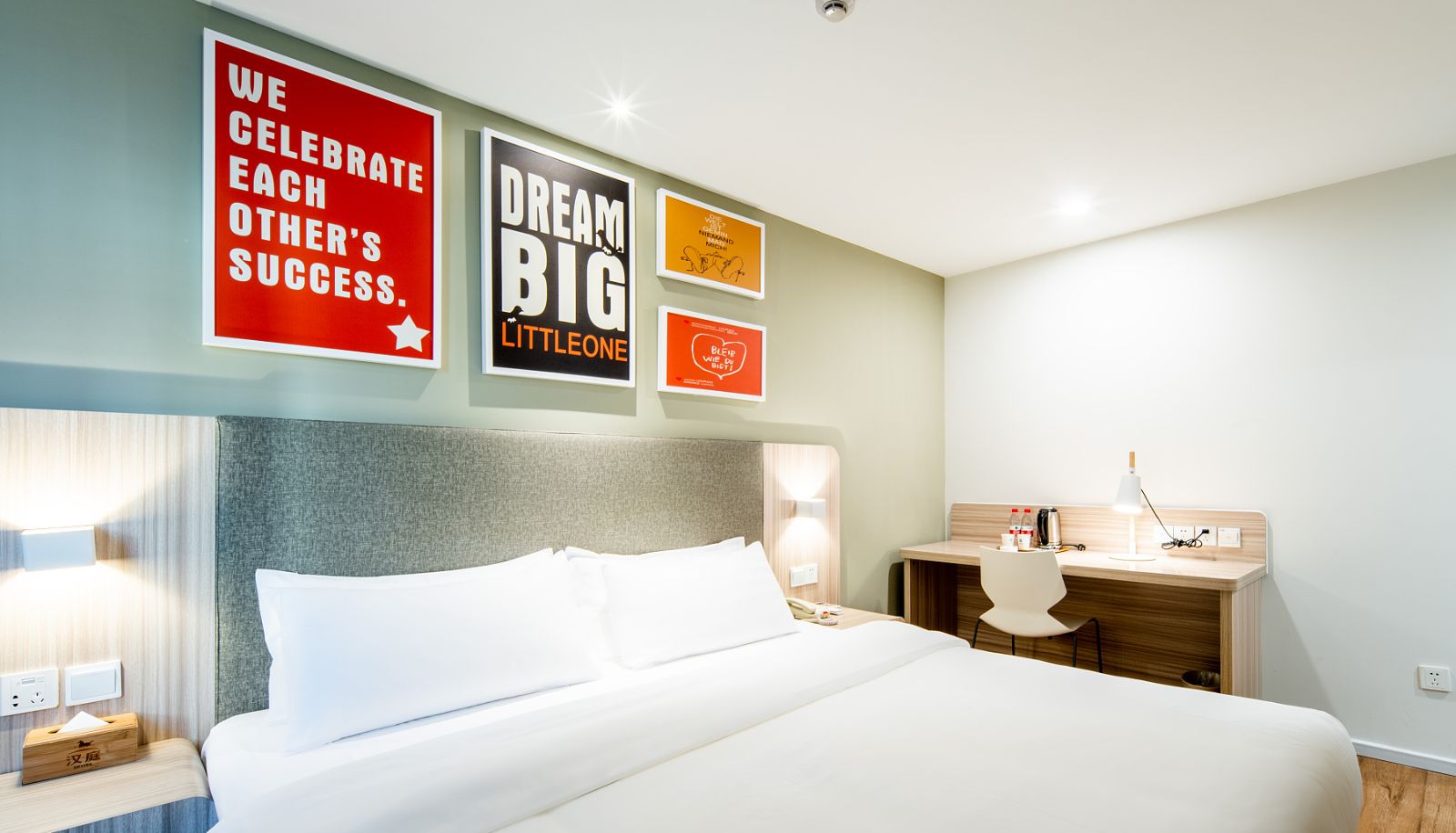 Zimmer - Hanting Hefei Sipailou Subway Station Hotel Sipai Building