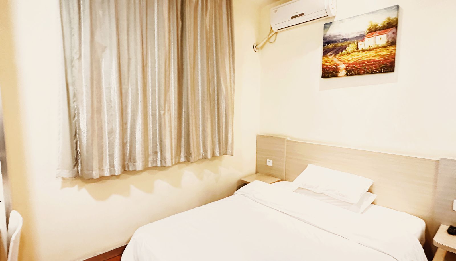 Info - Hanting Beijing Chaoyang Joy City Hotel Caoyang Joy City