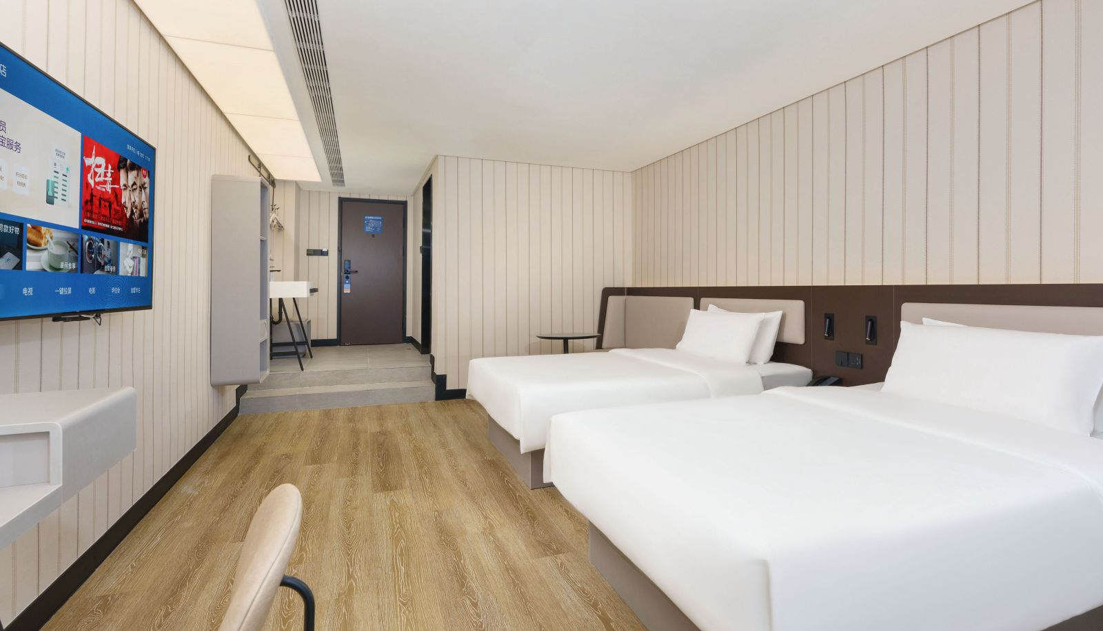 Chambre - Hanting Dalian Malan Square Subway Station Hotel Ma Lan Square Subway Station
