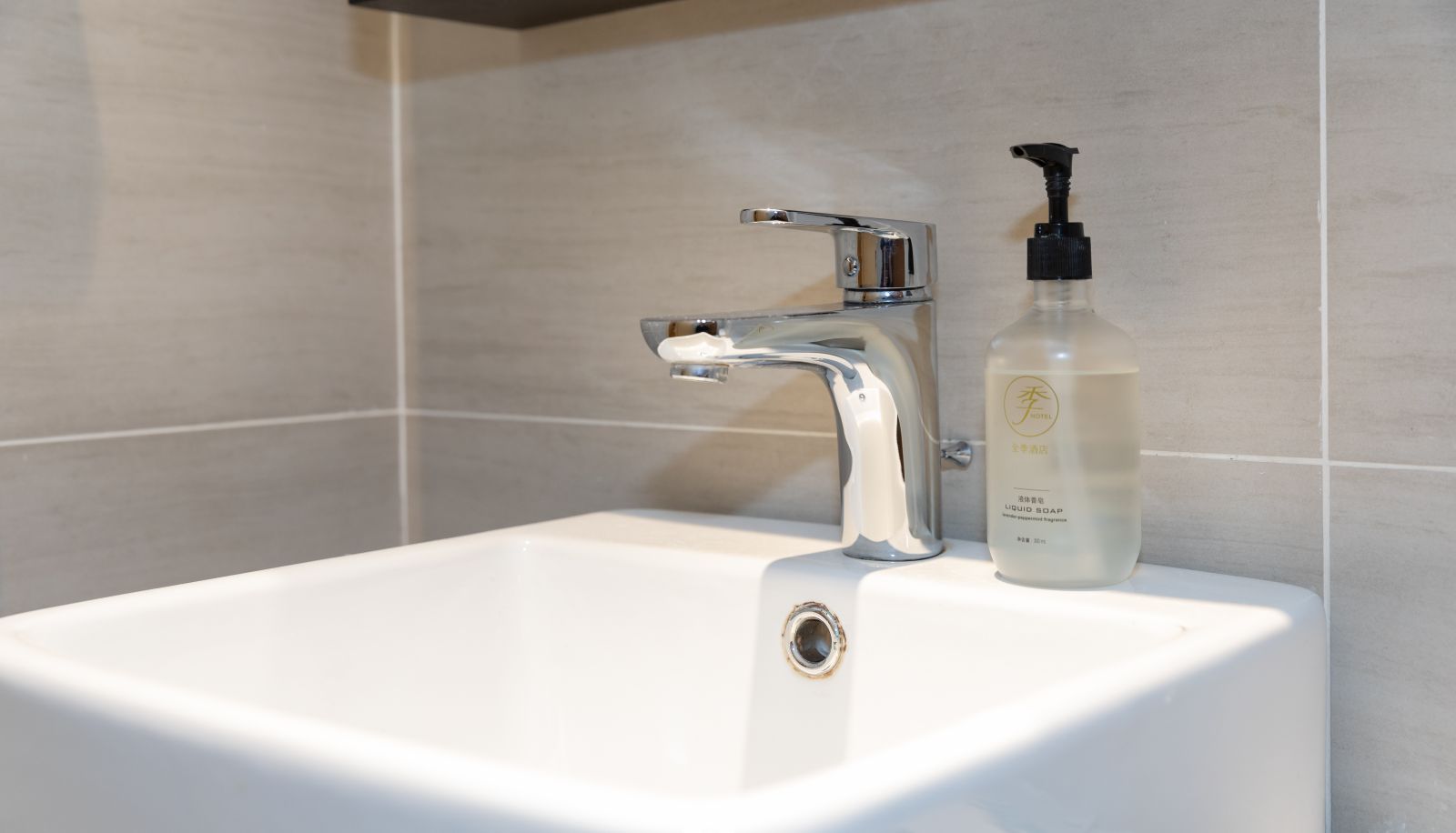 Room - All season Shanghai Lianhua South Road Hotel Meilong South Lianhua Road(Domestic Only)