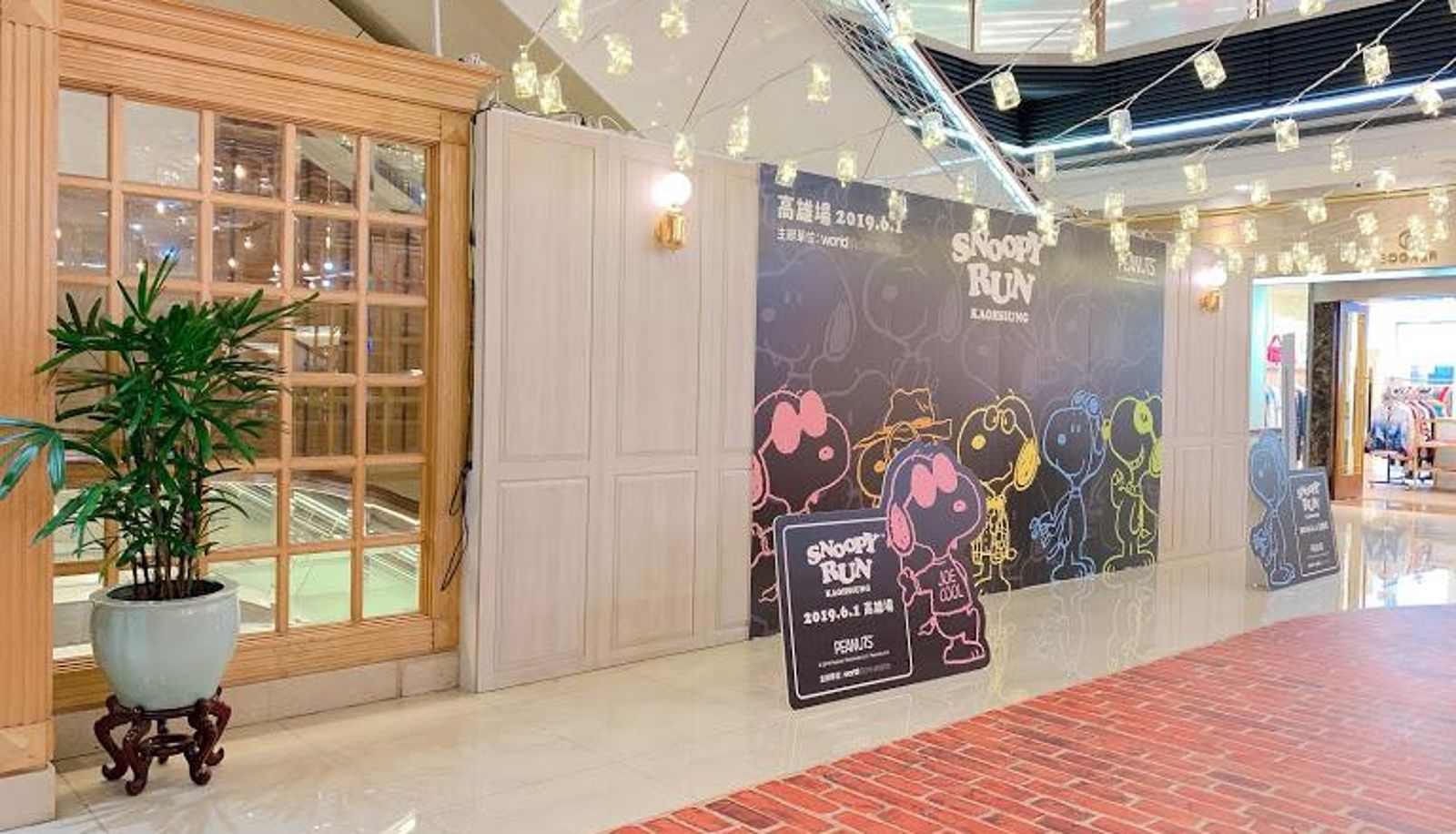 Lobby - HOWARD PLAZA HOTEL KAOHSIUNG