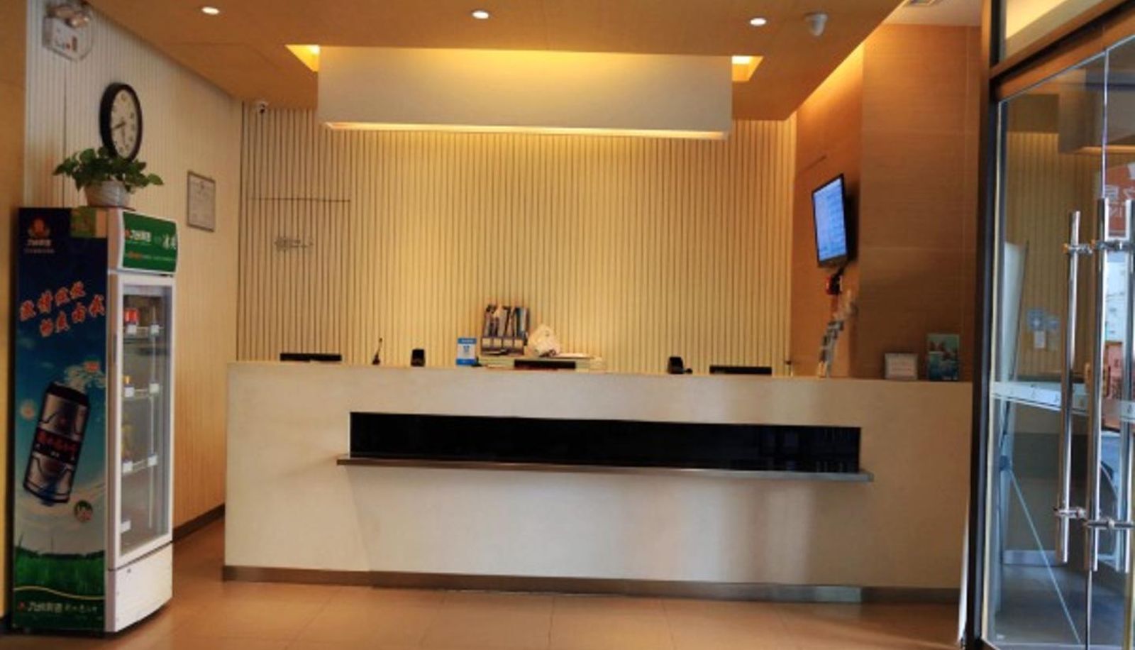 Hall - Jinjiang Inn Hongqi Street Near Railway Station，Hengshui Railway Station(Chinese Only)