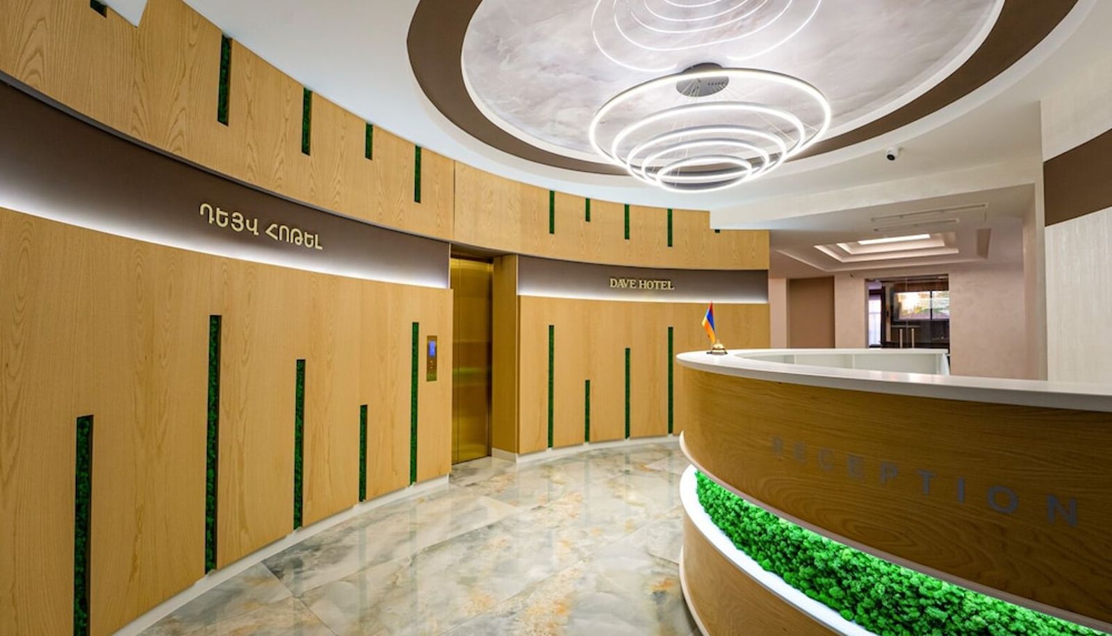 Reception - Dave Hotel Yerevan