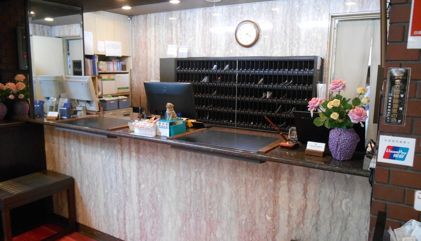 Recepción - Grand Central Hotel