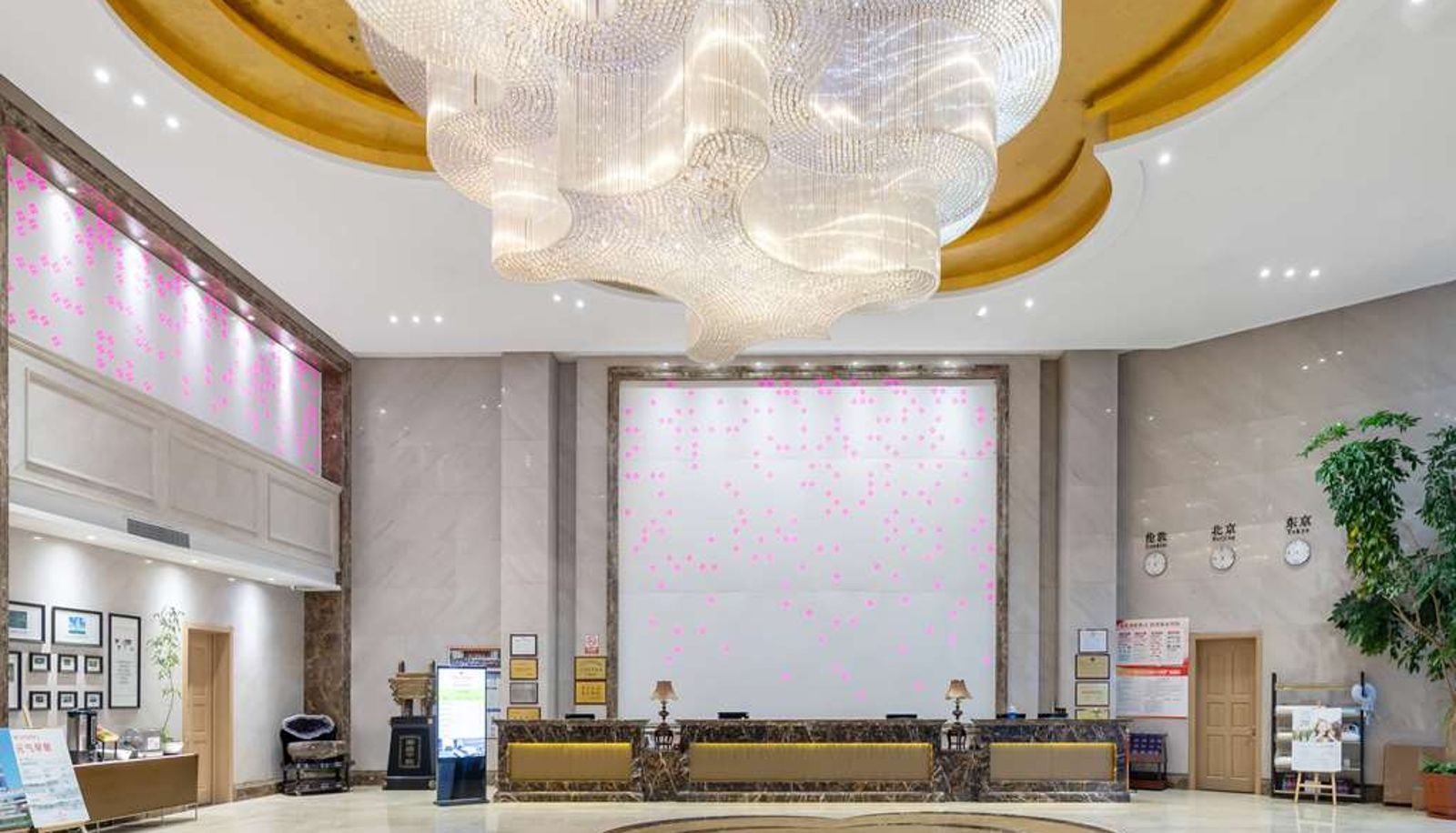 Hal - Ramada by Wyndham Linyi North