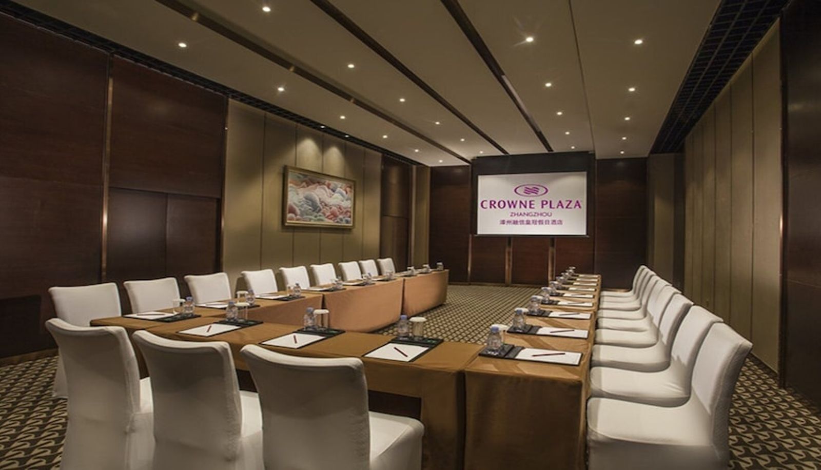 Sala de reuniones - Crowne Plaza ZHANGZHOU by IHG