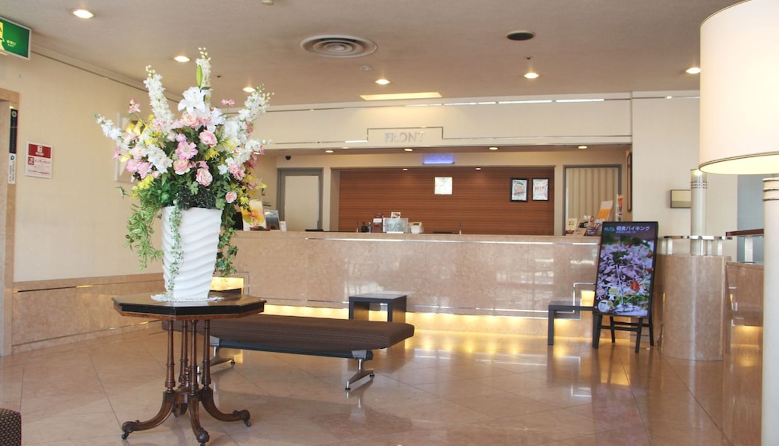 Receptie - Hotel Resol Sasebo