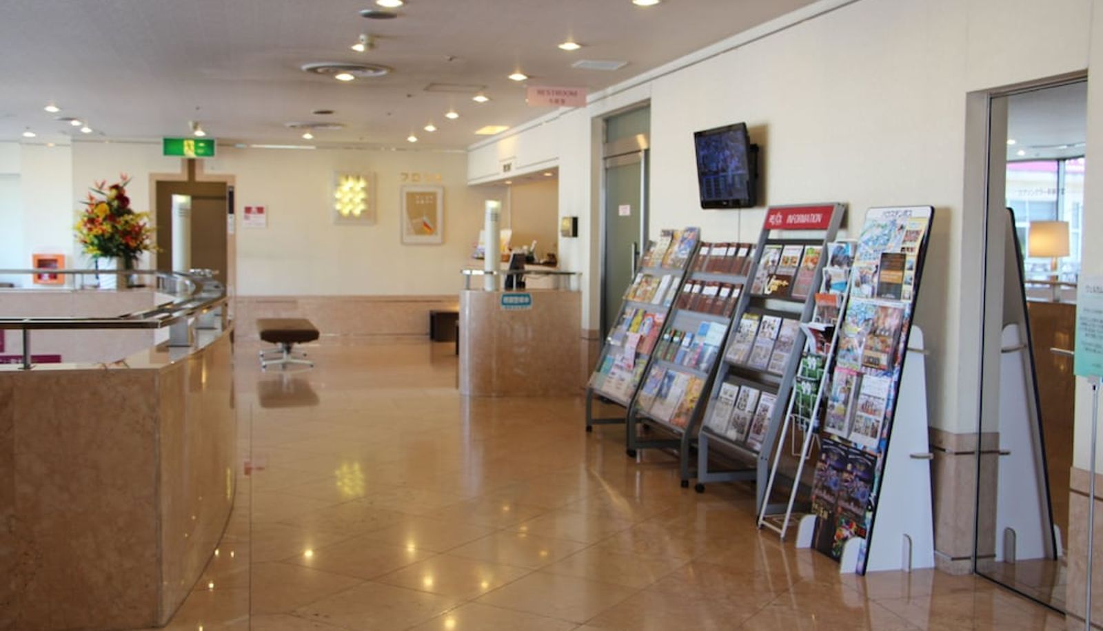 Receptie - Hotel Resol Sasebo