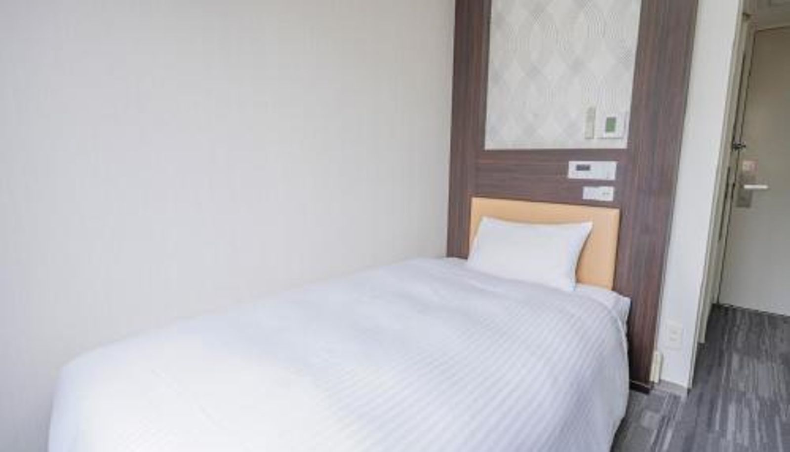 Info - Washington R&BHotel TokyoToyocho