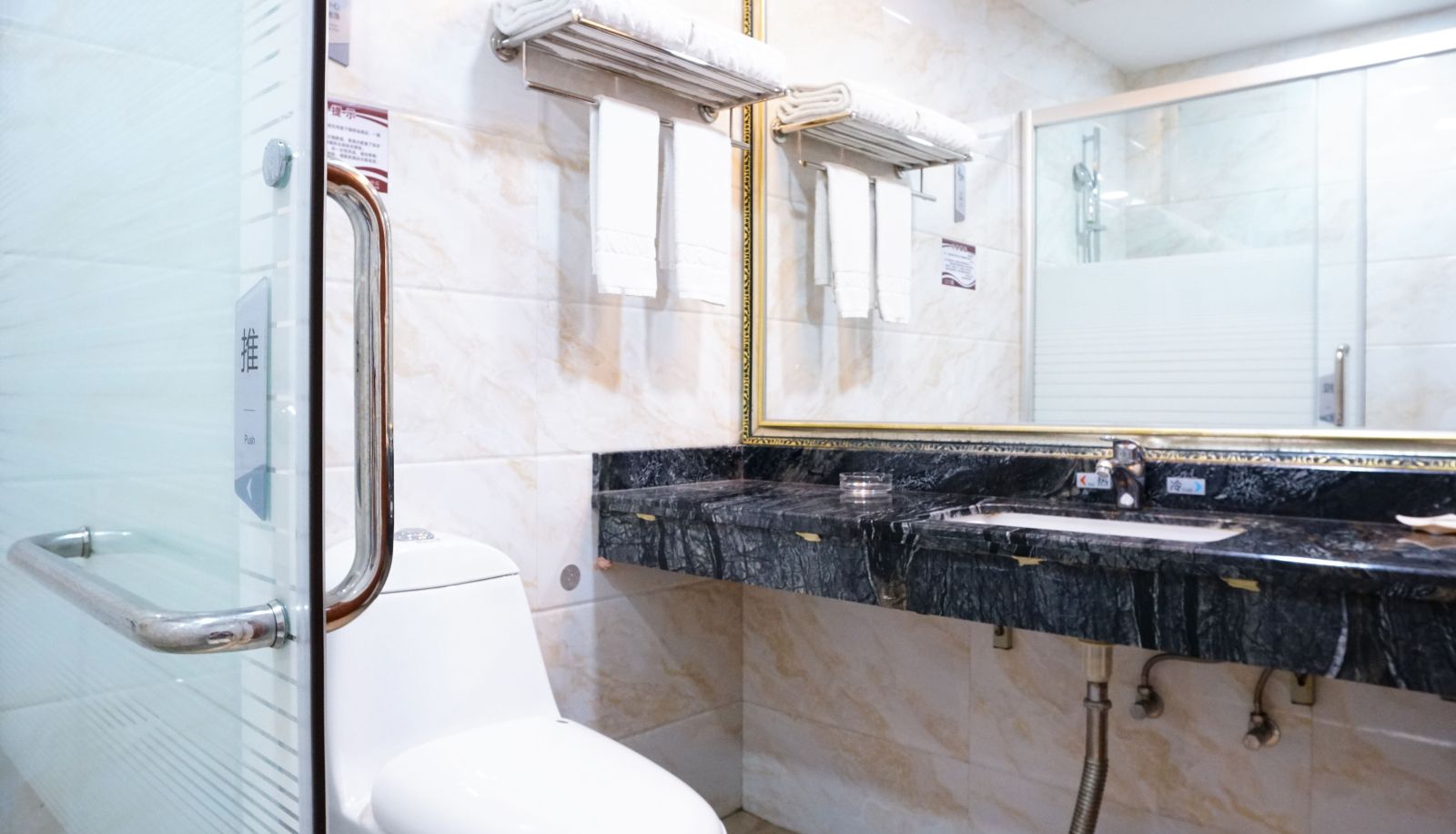 Info - Guangzhou)  Tianhe  Tangdong Metro Station Berman Hotel (Pazhou Convention and Exhibition Center Store Former Heng Tai Hotel