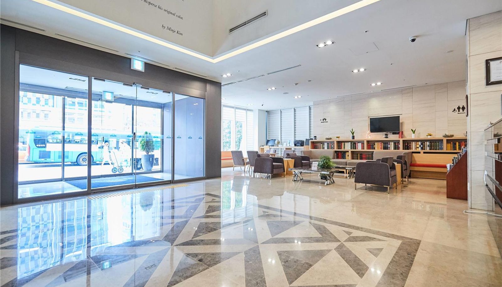 Hall - Days Hotel by Wyndham Seoul Myeongdong