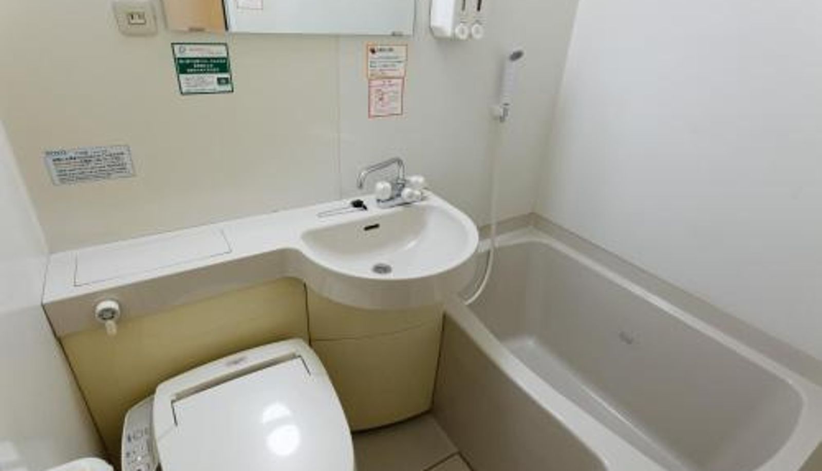 Badezimmer - Washington R&B Hotel Sendai Hirosedori Ekimae