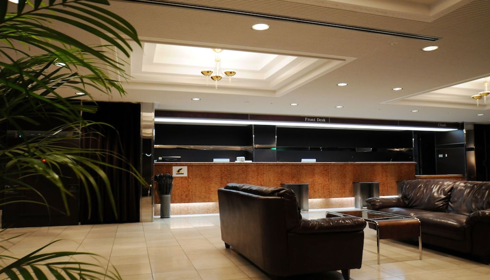 Lobby - Oita Regal Hotel