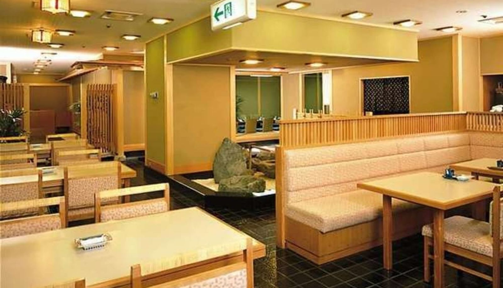 Ristorante - Fukuyama New Castle Hotel