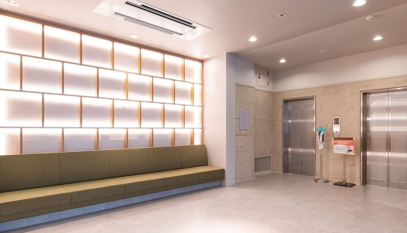Hall - Vessel Inn Fukuyama Station