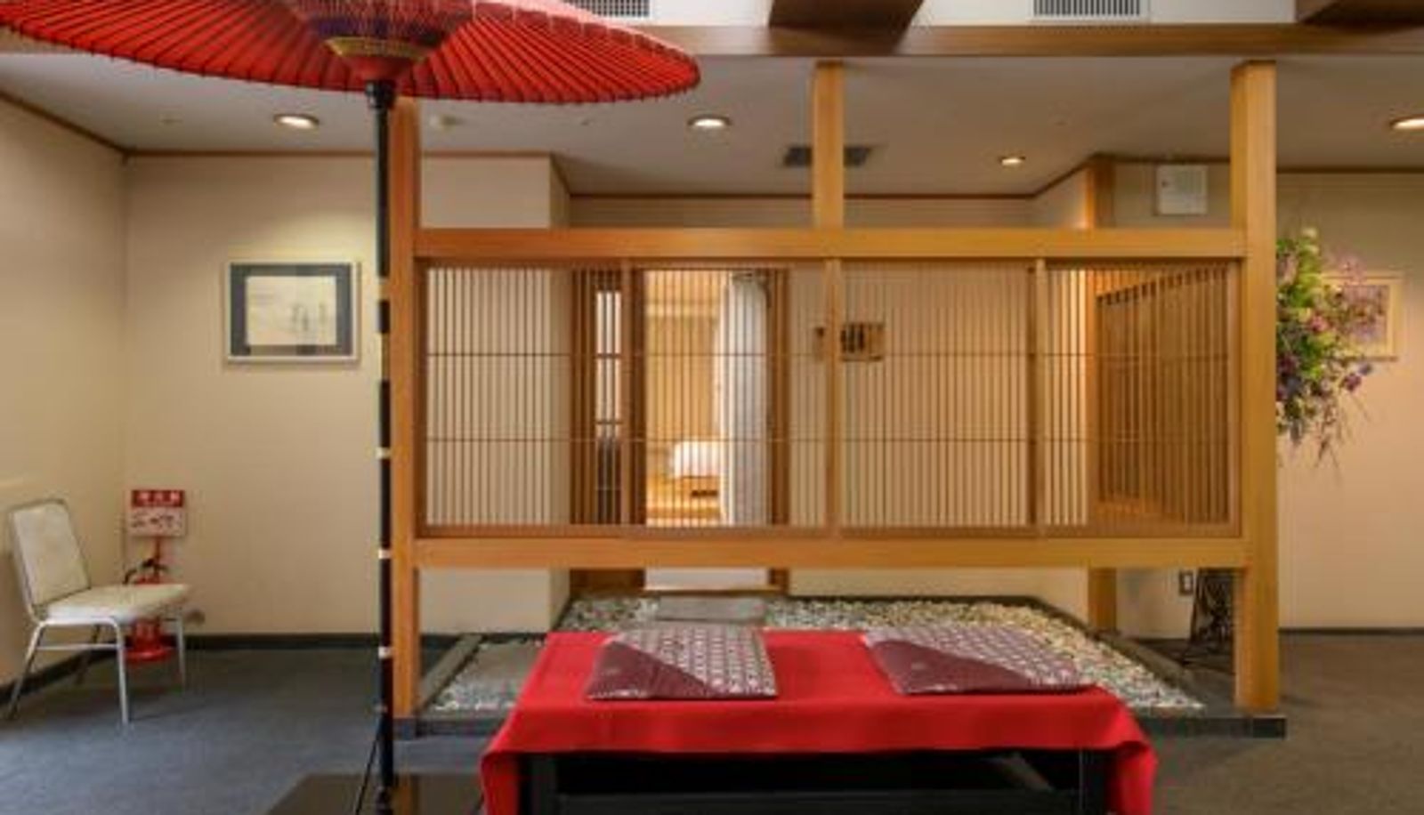 Habitación - Shuzenji Onsen Hotel Takitei