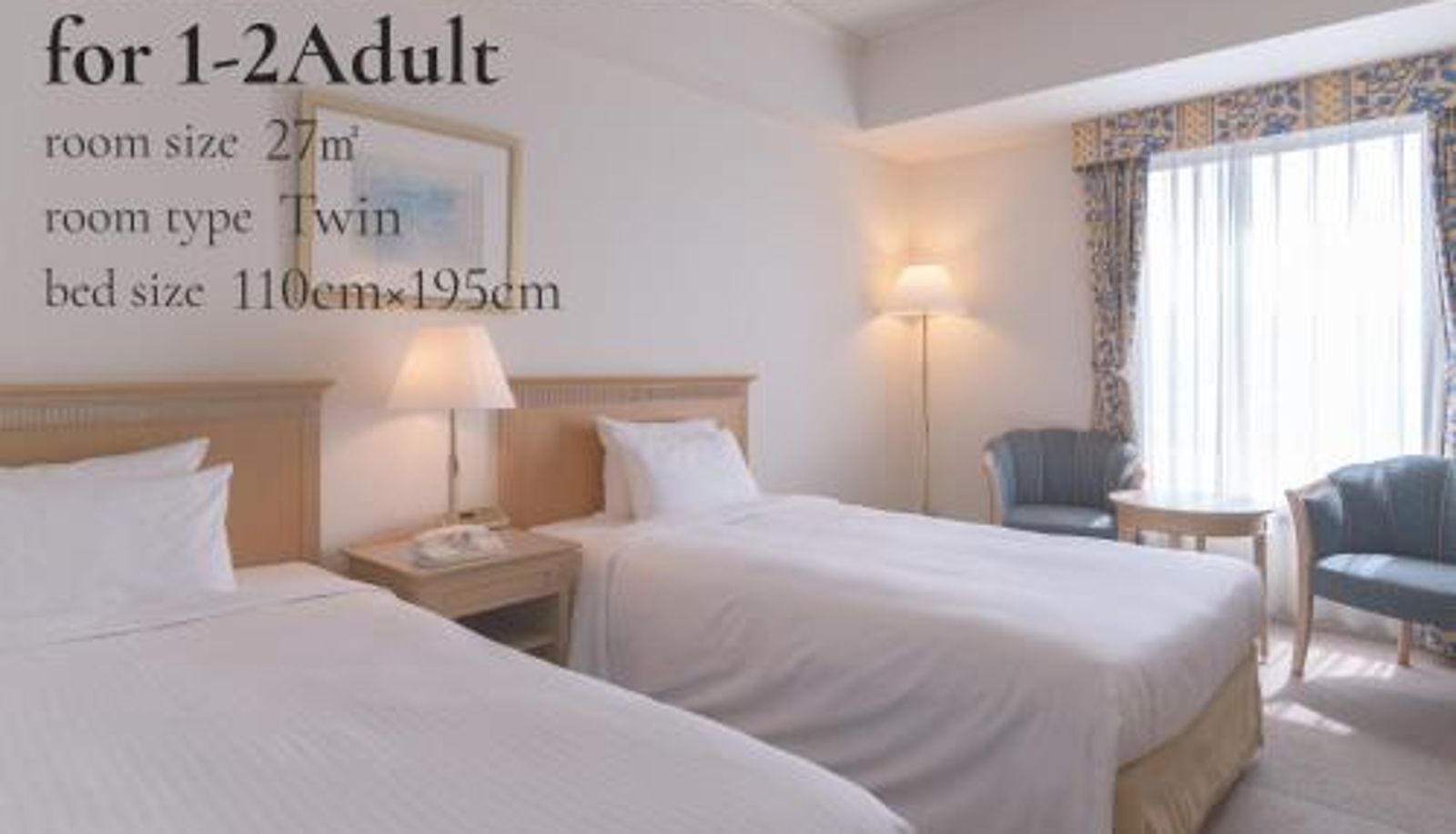 Zimmer - Authent Hotel Otaru