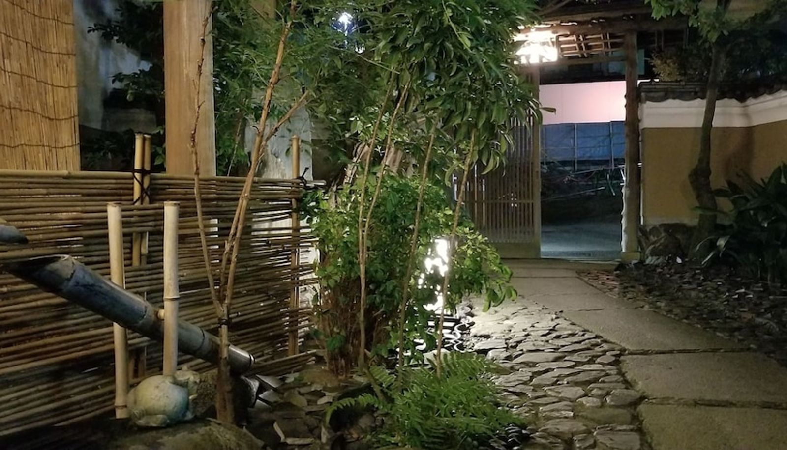 Garten - Ryokan Dougoya