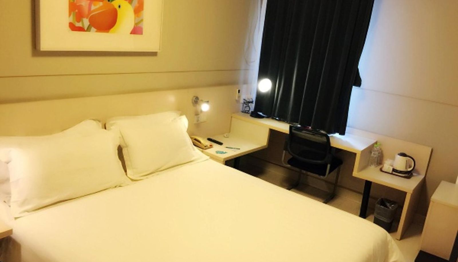 Camera - Jinjiang Inns PingGuoYuan PingGuoYuan