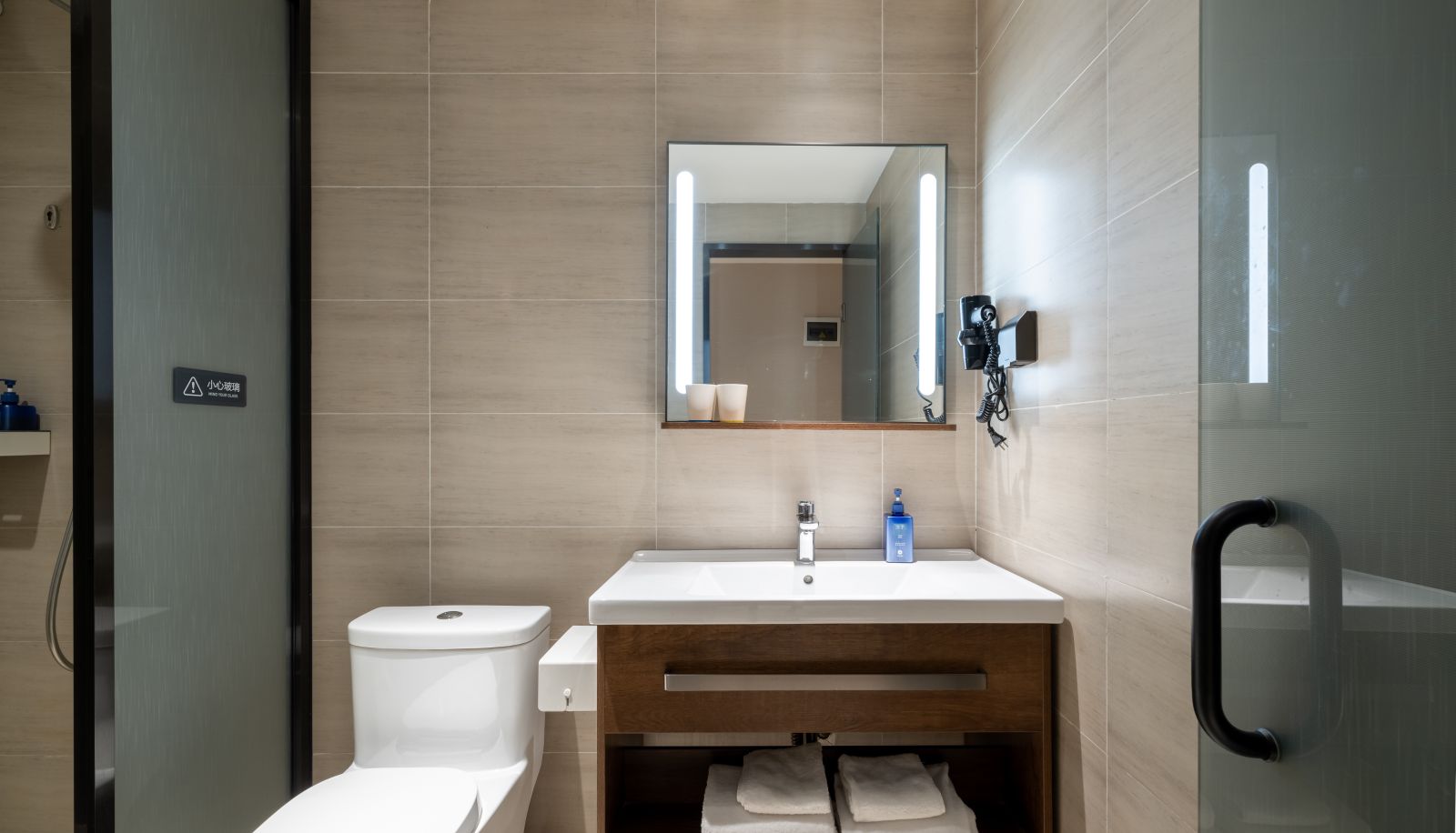 Zimmer - Hanting Beijing headquarters base Hotel Zongbu Jidi
