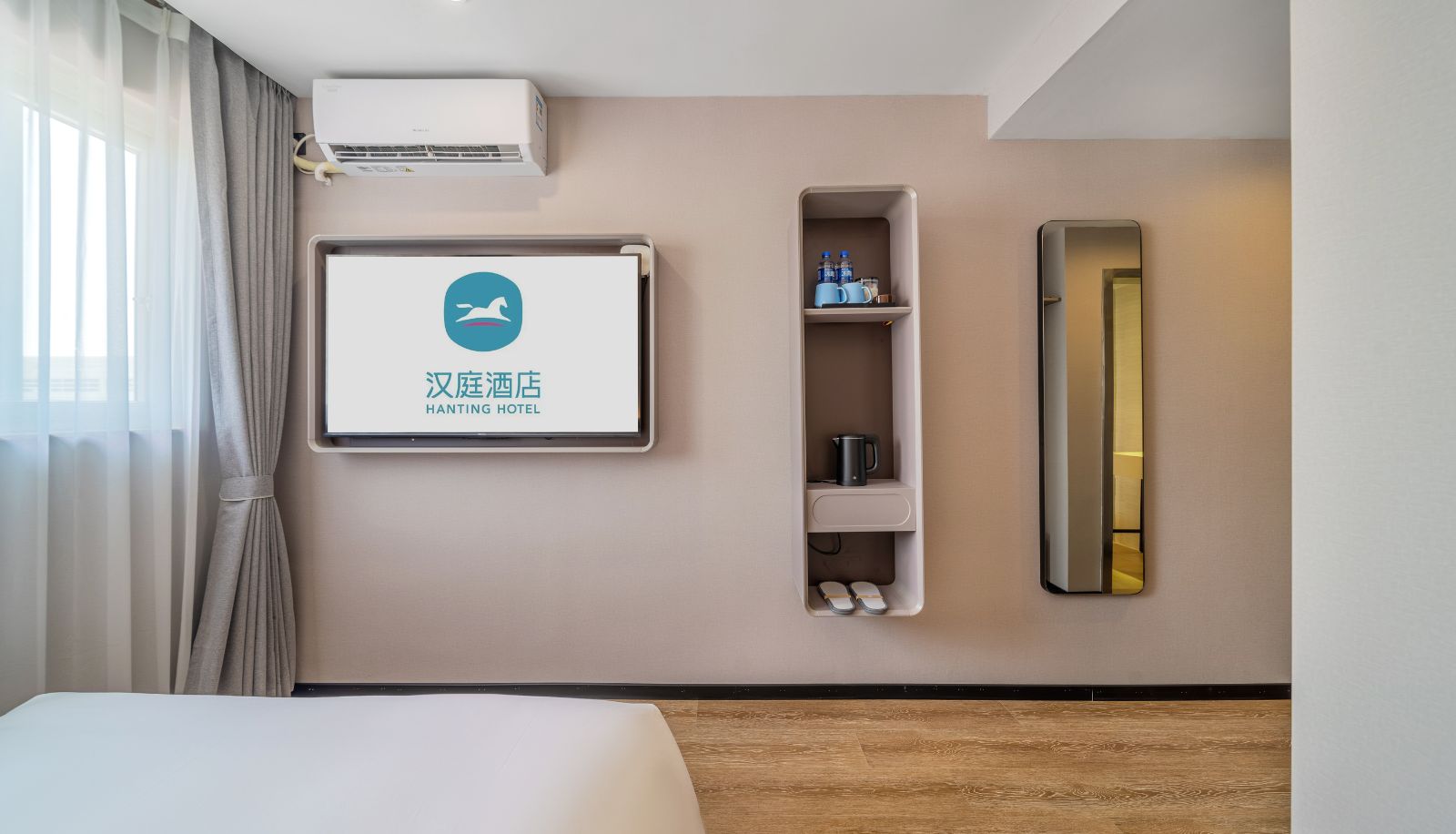 Room - Hanting Chongqing North Railway Station South Square Subway Station Hotel North Railway Station South Plaza