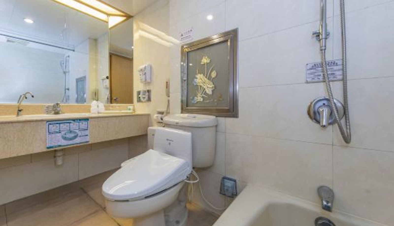Pokój - Min Jiang Hotel