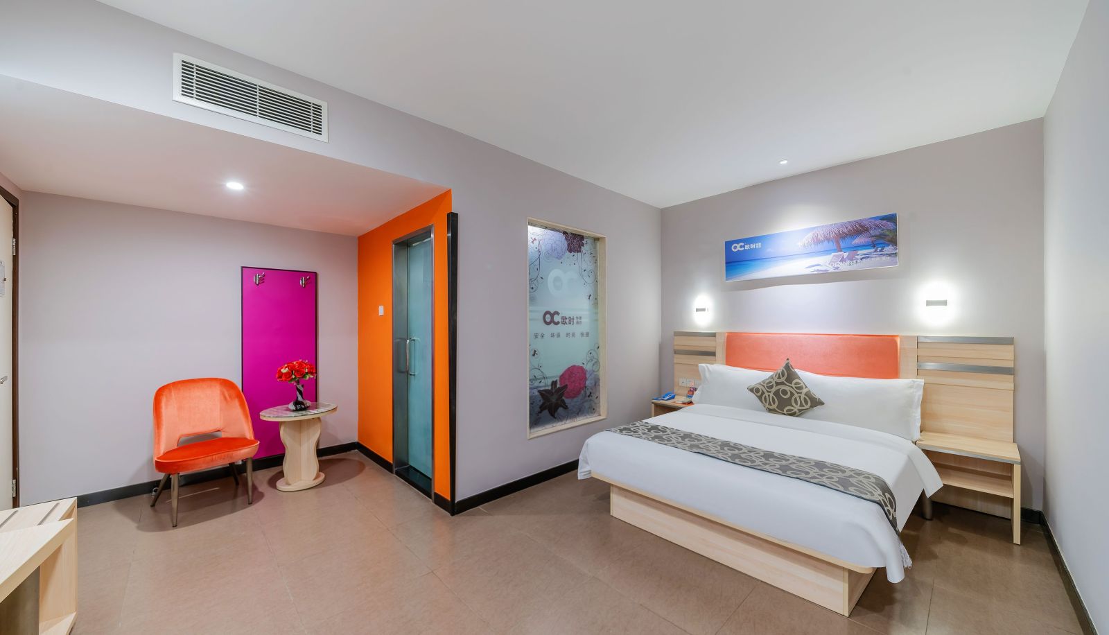 Habitación - Oushi Express Hotel (Guangzhou Zhongcun Branch)