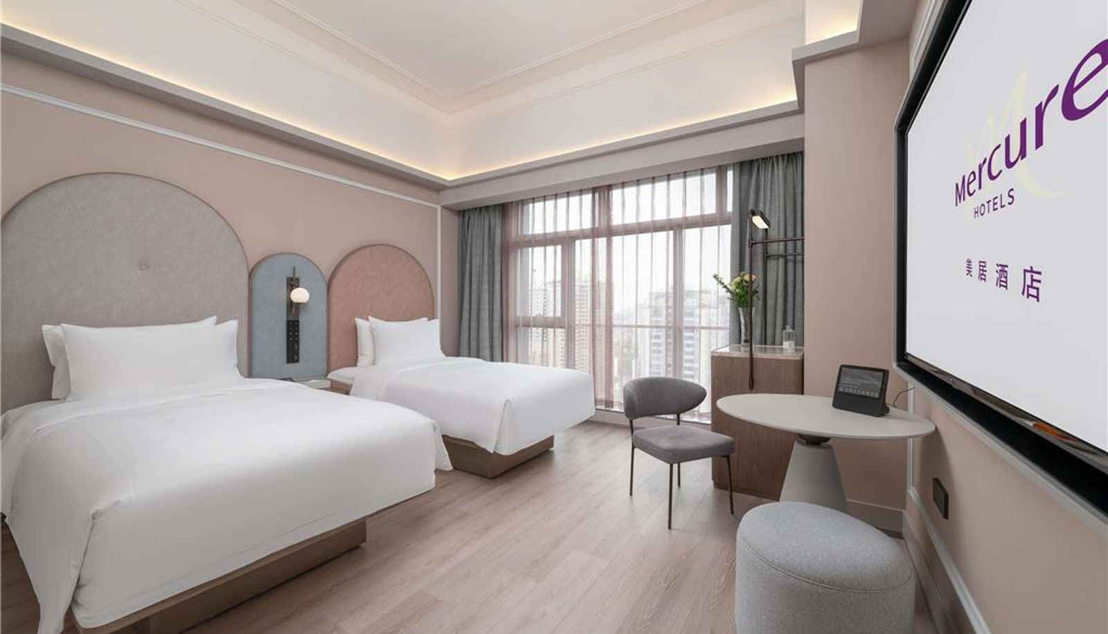 Camera - Mercure Guangzhou Tianhe Sports Center