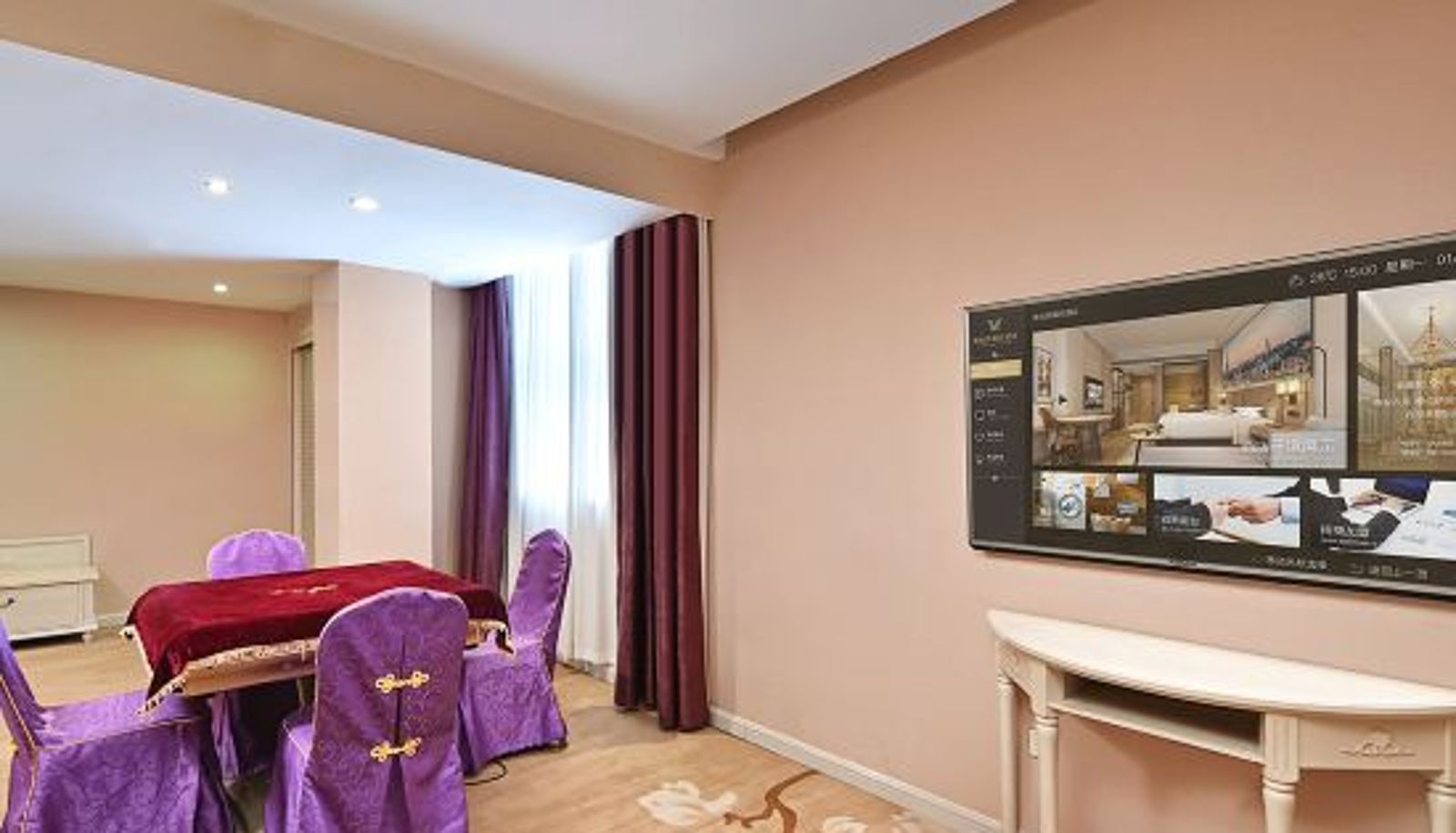 Zimmer - Vienna International Hotel (Hezhou High-speed Railway Station)