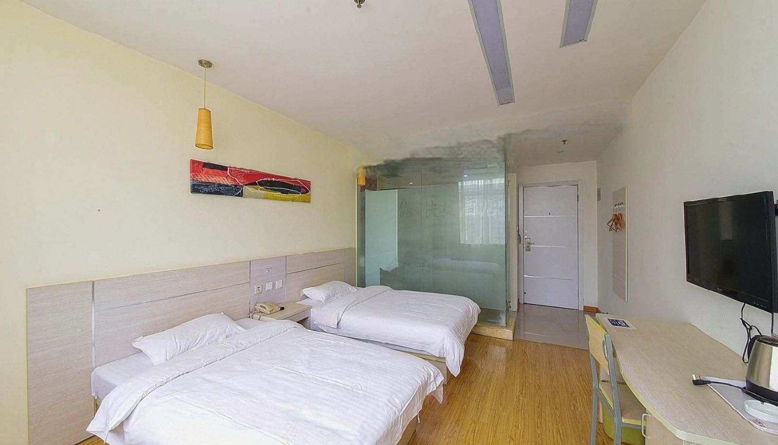 Habitación - Youkelai Express Hotel (Jiangyan Bus Station Branch)