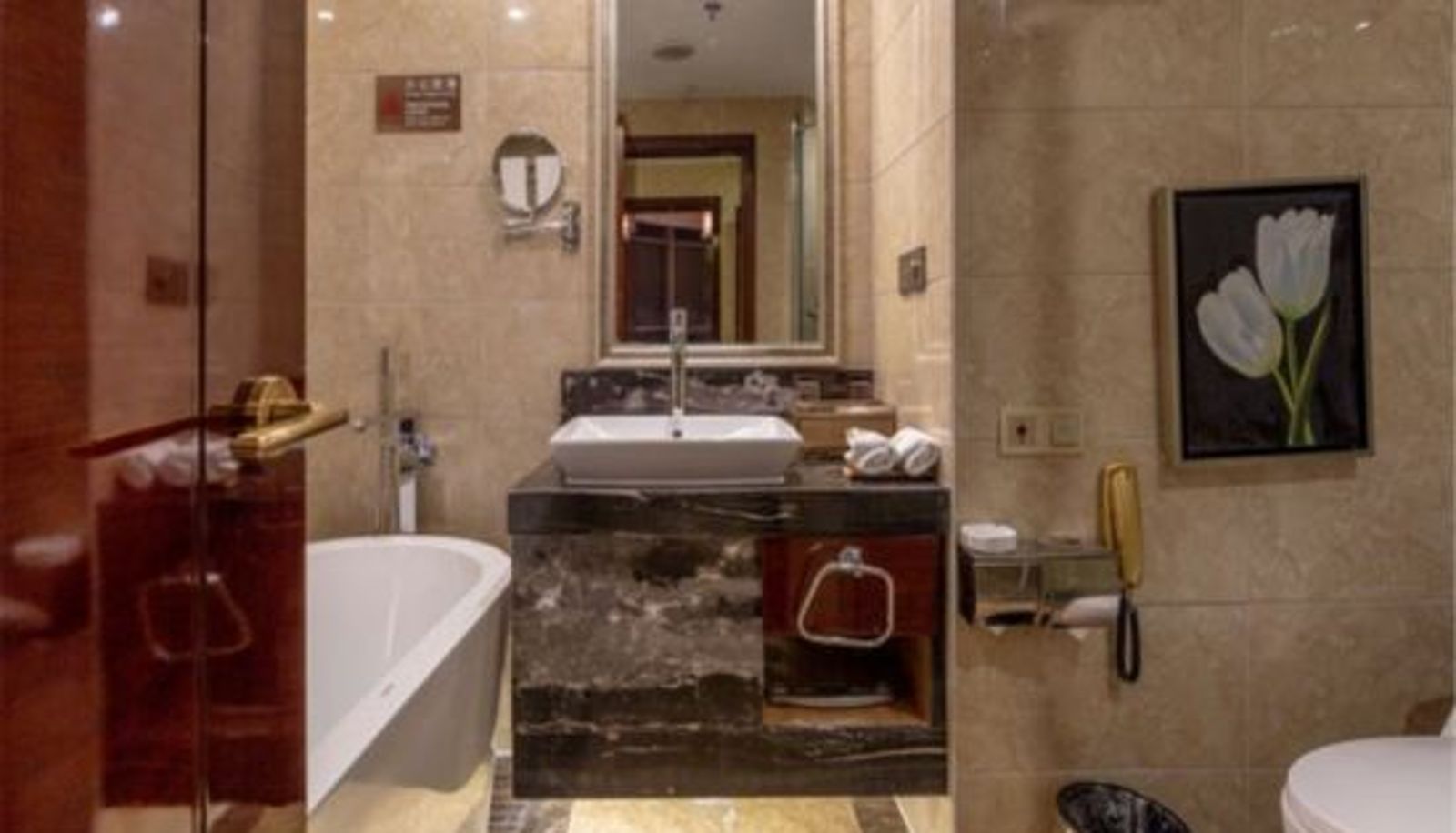Habitación - Xin Sheng Da Hong Sheng International Hotel