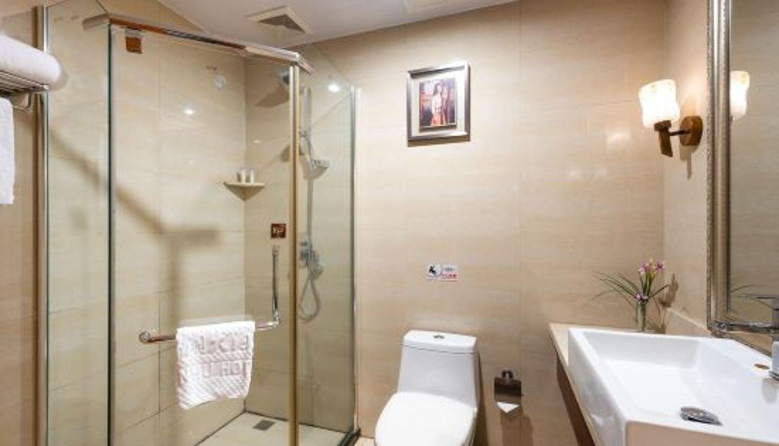 Room - Jinhu Hotel
