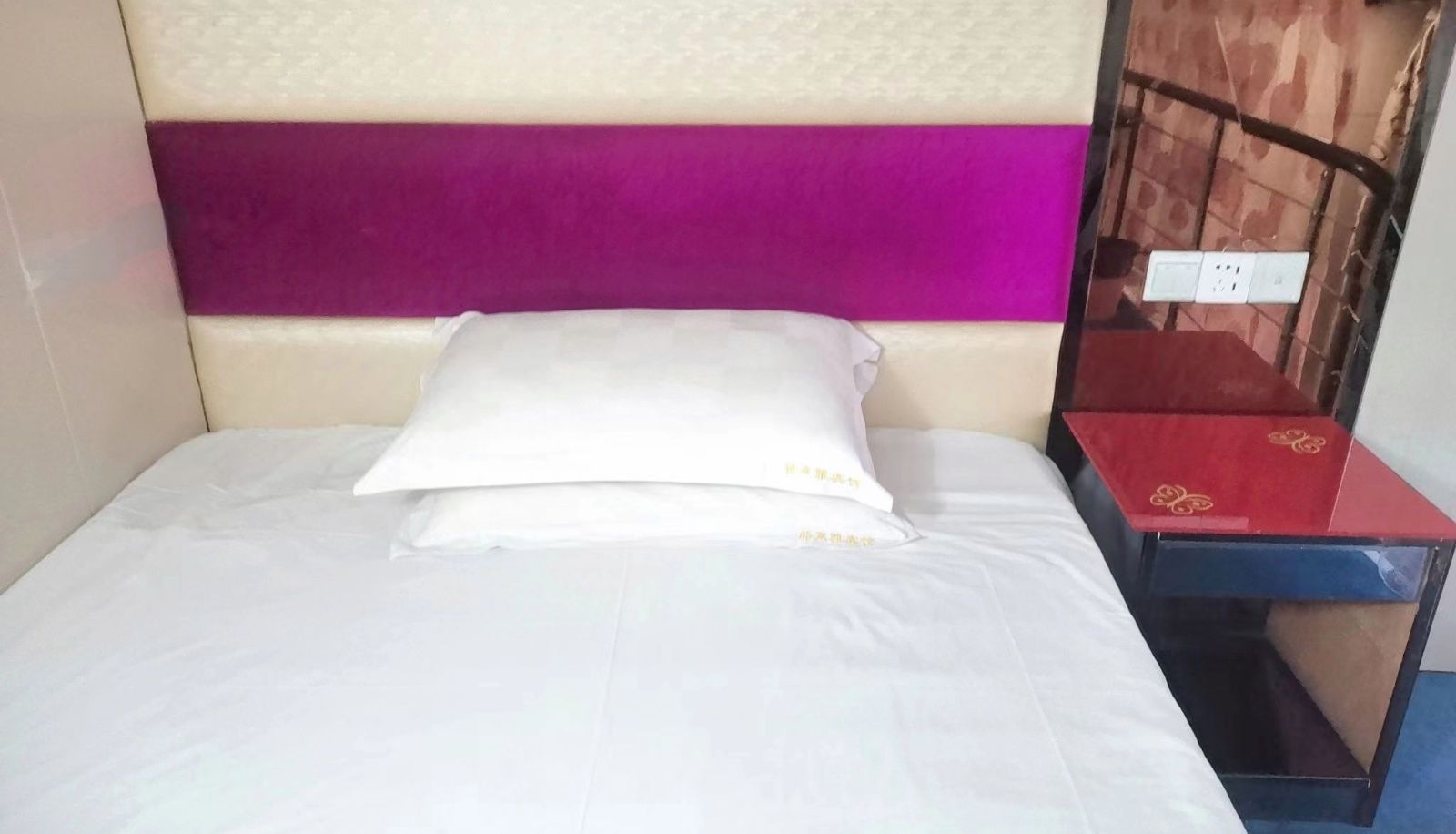 Kamer - Greya Hotel (Ninth People's Hospital Branch)